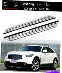 Nerf Bar �����j���O�{�[�h�T�C�h�X�e�b�vnerf�o�[�t�B�b�g�C���t�B�j�e�BQX70 FX35 37 50�v���e�N�^�[ Running Boards Side Step Nerf Bar fits for Infiniti QX70 FX35 37 50 Protector�y���s�A���i�z