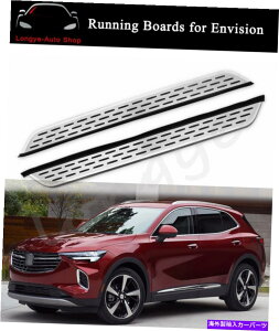 Nerf Bar jO{[h̓rCbNẑ߂̃tBbg2021-2023TChXebvi[to[veN^[ Running Boards fits for Buick Envision 2021-2023 Side Step Nerf Bars Protector