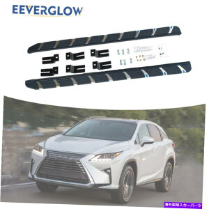 Nerf Bar ���N�T�XRX 2016-2021�����j���O�{�[�h�ɓK����2 PCS�T�C�h�X�e�b�vNERF�o�[���j�o�[�T�� 2 Pcs Side Step Fit for Lexus RX 2016-2021 Running Boards Nerf bar Universal�y���s�A���i�z