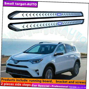 Nerf Bar g^RAV4 2016 2017 2018jO{[hNERFo[TChXebvɓKĂ܂ Fits For Toyota RAV4 2016 2017 2018 Running board nerf bar side step