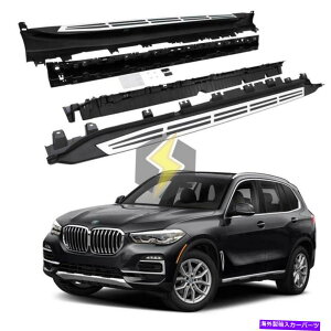 Nerf Bar BMW X5 G05 2019-2022jO{[hNERFo[ɍ킹ĕčXgbNyATChXebvtBbg US Stock Pair Side Step fit for BMW X5 G05 2019 - 2022 Running Board Nerf Bar