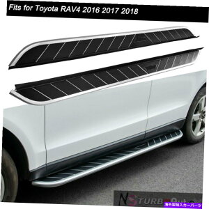Nerf Bar g^RAV4 2016 2017 2018TChXebvi[to[veN^[̃jO{[htBbg Running Board fits for Toyota RAV4 2016 2017 2018 Side Step Nerf Bar Protector