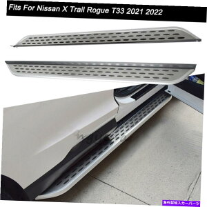 Nerf Bar 2PCSjO{[hTChXebvNERFo[tBbgɍ킹ēYXgCROGUE T33 2021 2022 2Pcs Running Board Side Step Nerf Bar Fit for Nissan X Trail Rogue T33 2021 2022