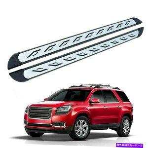 Nerf Bar 2PCSŒTChXebvjO{[hNERFo[tBbgGMC Acadia 2017-2022 2Pcs Fixed Side Step Running Board Nerf Bar Fits for GMC Acadia 2017-2022