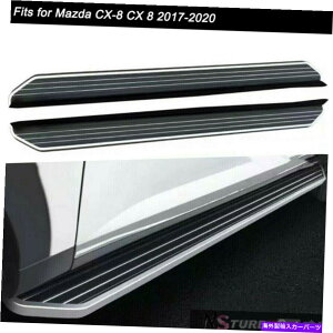 Nerf Bar }c_CX-8 CX 8 2017-2020hATChXebvjO{[hNERFo[2PCStBbg 2Pcs Fits for Mazda CX-8 CX 8 2017-2020 Door Side Step Running Board Nerf Bar
