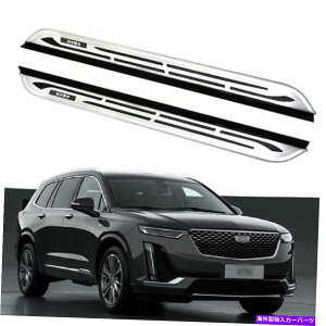 Nerf Bar Cadillac XT6 2019 2020 2021 2022TChXebvjO{[hNERFo[ɓKĂ2PCS 2Pcs Fits for Cadillac XT6 2019 2020 2021 2022 Side Step Running Board Nerf Bar
