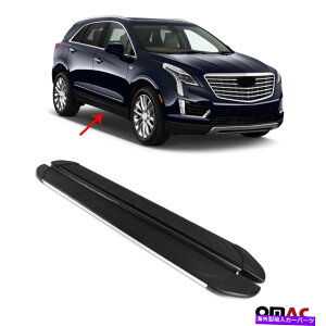 Nerf Bar TChXebv́ALfbNXT-5 2017-2022jO{[hNERFo[A~jE2 PCɓK܂B Side Steps Fits Cadillac XT-5 2017-2022 Running Boards Nerf Bars Aluminum 2 Pcs.