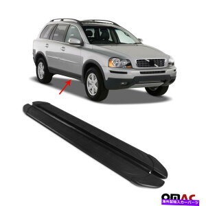 Nerf Bar Volvo XC 90 2003-2014TChXebvNERFo[A~jE2 PC̃jO{[h Running Boards For Volvo XC 90 2003-2014 Side Steps Nerf Bars Aluminum 2 Pcs