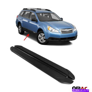 Nerf Bar XoAEgobN2010-2014TChXebvnerf barsA~jE2 PC̃jO{[h Running Boards For Subaru Outback 2010-2014 Side Steps Nerf Bars Aluminum 2 Pcs