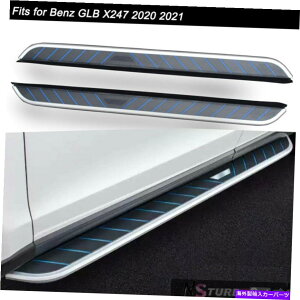 Nerf Bar xcGLB X247 2020 2021hATChXebvjO{[hNERFo[ɓKĂ2PCS 2Pcs Fits for Benz GLB X247 2020 2021 Door Side Step Running Board Nerf Bar