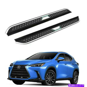 Nerf Bar 2PCSŒTChXebvjO{[hNERFo[tBbgׂĂ̐VNTXNX 2022 2023 2Pcs Fixed Side Step Running Board Nerf Bar Fits for All New Lexus NX 2022 2023