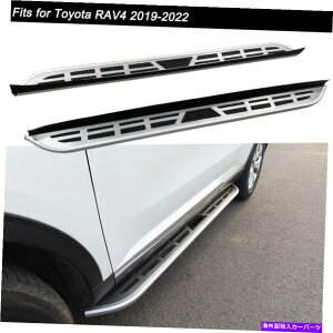 Nerf Bar g^RAV4ɓKĂ2PCS 2019-2022jO{[hTChXebvNERFo[vbgtH[ 2pcs Fits for Toyota RAV4 2019-2022 Running Boards Side Step Nerf Bar Platform