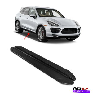 Nerf Bar |VFJCG̃jO{[h2010-2017TChXebvnerfo[A~jE2 PCS Running Boards For Porsche Cayenne 2010-2017 Side Steps Nerf Bars Aluminum 2 Pcs