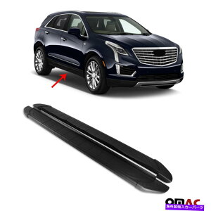 Nerf Bar Cadillac XT5̃jO{[h2017-2022TChXebvNERFo[A~jE2 PCSB Running Boards For Cadillac XT5 2017-2022 Side Steps Nerf Bars Aluminum 2 Pcs.