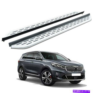 Nerf Bar Kia Sorento 2015-2019�h�A�T�C�h�t�b�g�X�e�b�vNERF�o�[�����j���O�{�[�h�ɓK���Ă���2PCS 2Pcs Fits for KIA Sorento 2015-2019 Door Side Foot Step Nerf Bar Running Board�y���s�A���i�z