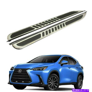 Nerf Bar 2PCShATChXebvnerfo[jO{[h̓NTXɓK܂ׂĂ̐VNX 2022 2023 2Pcs Door Side Step Nerf Bar Running Boards Fits for Lexus All New NX 2022 2023