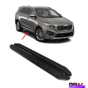 Nerf Bar Kia Sorento 2016-2020�����j���O�{�[�hNERF BARS ALU�̃T�C�h�X�e�b�v�B 2pcs Side Steps For Kia Sorento 2016-2020 Running Boards Nerf Bars Alu. 2Pcs�y���s�A���i�z