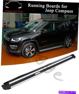 Nerf Bar W[vRpX2017-2022TChXebvlto[ɓKĂ2PCSjO{[h 2PCS Running Board fits for Jeep Compass 2017-2022 Side Step Nerf Bar