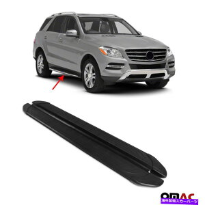 Nerf Bar ZfXMNX2011-2015TChXebvnerf barsA~jE2pcs̃jO{[h Running Boards For Mercedes M-Class 2011-2015 Side Steps Nerf Bars Aluminum 2Pcs