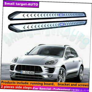 Nerf Bar |VF}J2014-2021jO{[hNERFo[TChXebvɓKĂ܂ Fits For Porsche MACAN 2014-2021 Running board nerf bar side step