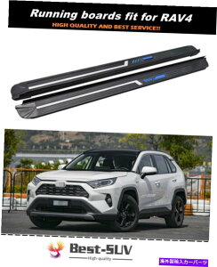 Nerf Bar ׂĂ̐VRAV4 2019-2022TChXebvjO{[hNERFo[veN^[K[hɓK Fits for All New RAV4 2019-2022 Side Step Running Board Nerf Bar Protector Guard