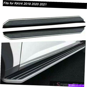 Nerf Bar RAV4 2019 2020 2021jO{[hTChXebvNERFo[vbgtH[ɓK2PCS 2pcs Fits for RAV4 2019 2020 2021 Running Boards Side Step Nerf Bar Platform