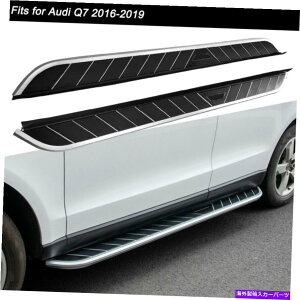 Nerf Bar 2PCStBbgAEfBQ7 2016-2019hATChXebvjO{[hNERFo[vbgtH[ 2Pcs Fits for Audi Q7 2016-2019 Door Side Step Running Board Nerf Bar Platform