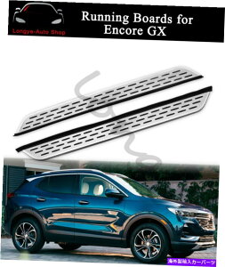 Nerf Bar rCbNGR[GX 2020-2023TChXebvi[to[veN^[̃jO{[htBbg Running Board fits for Buick Encore GX 2020-2023 Side Step Nerf Bars Protector