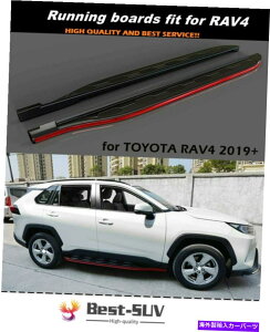 Nerf Bar jO{[hTChXebvNERFo[vbgtH[2019 2020 2021g^RAV4ɓKĂ܂ Running Boards Side Step Nerf Bar Platform Fit for 2019 2020 2021 Toyota RAV4