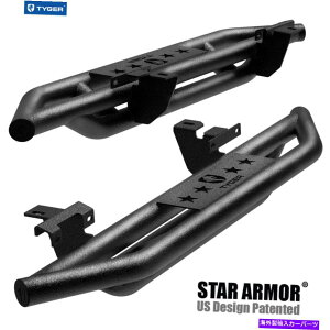 Nerf Bar 18-22�����O���[JL 2 dr�e�N�X�`���u���b�N�T�C�h�X�e�b�v�i�[�t�o�[�̂��߂̃^�C�K�[�X�^�[�A�[�}�[ TYGER Star Armor for 18-22 Wrangler JL 2 Dr Textured Black Side Step Nerf Bars�y���s�A���i�z