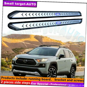 Nerf Bar g^RAV4 2019-2022jO{[hNERFo[TChXebvɓKĂ܂ Fits For Toyota RAV4 2019-2022 Running board nerf bar side step