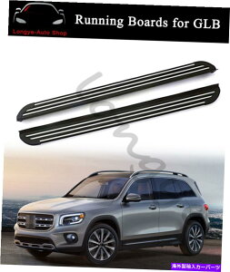 Nerf Bar ZfXxcGLB 2020-2023TChXebvi[to[veN^[̃jO{[htBbg Running Board fits for Mercedez Benz GLB 2020-2023 Side Step Nerf Bars Protector