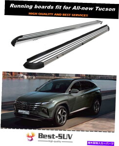 Nerf Bar jO{[hTChXebvi[to[tBbgq_CI[j[c[\2021 2022 Running Board Side Step Nerf Bar Fits for Hyundai all-new Tucson 2021 2022