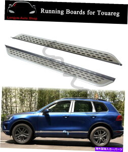 Nerf Bar 2PCSA~jEjO{[hVW Touareg 2019-2023TChXebvNERFo[ɓK܂ 2PCS Aluminium Running Boards fits for VW Touareg 2019-2023 Side Step Nerf Bars