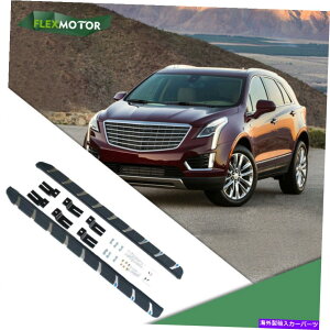 Nerf Bar 2s[XTChXebv2016-2021LfbNXT5jO{[hNERFo[ɓKĂ܂ 2 Pieces Side Step Fit for 2016-2021 Cadillac XT5 Running Boards Nerf bar