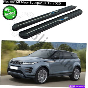 Nerf Bar �����W���[�o�[Evoque 2019- 22Running Board nerf bar Protect Beam�̃T�C�h�X�e�b�v�t�B�b�g Side step fit for Range Rover Evoque 2019- 22running board nerf bar protect beam�y���s�A���i�z