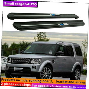 Nerf Bar フィットランドローバーディスカバリー3 4 2004-2016ランニングボードNERFバーサイドステップ Fits LAND ROVER Discovery 3 4 2004-2016 Running board nerf bar side step