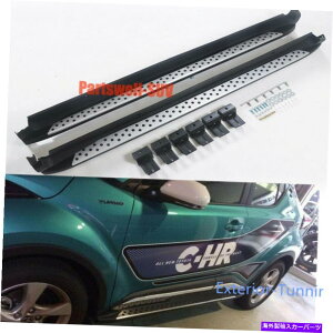 Nerf Bar jO{[h̓g^CHR C-HR CHR CHR 2016-2020TChXebvo[NERFo[ɓK܂ Running Boards fits for toyota CHR C-HR CH-R 2016-2020 Side Step Bar Nerf Bar