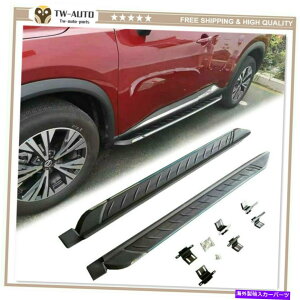 Nerf Bar 2PCは日産ローグに適していますX-Trail T33 2021 2022ランニングボードサイドステップNERFバー 2Pcs Fit for Nissan Rogue X-Trail T33 2021 2022 Running Board Side Step Nerf Bar