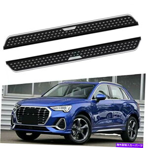 Nerf Bar 2PCS S.SランニングボードサイドステップナーフバーはアウディQ3 2019-2022プロテクターに適合します 2PCS S.S Running Boards Side Step Nerf Bars Fits for Audi Q3 2019-2022 Protector