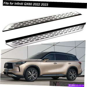 Nerf Bar ׂĂ̐VCtBjeBQX60 2022jO{[hNERFo[ɌŒ肳ꂽTChXebvtBbg2PCS 2Pcs Fixed Side Step Fits for All New Infiniti QX60 2022 Running Board Nerf Bar