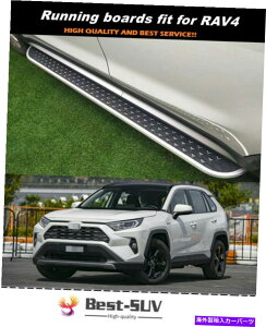 Nerf Bar g^RAV4 RAV-4 2019 2020 2020hATChXebvjO{[hNERFo[ɓKĂ܂ Fit for Toyota RAV4 RAV-4 2019 2020 2021 Door Side Step Running Board Nerf Bar