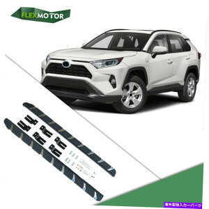 Nerf Bar 2s[XTChXebv2019-2022g^RAV4jO{[hNERFo[ɓKĂ܂ 2 Pieces Side Step Fit for 2019-2022 Toyota RAV4 Running Board Nerf bar