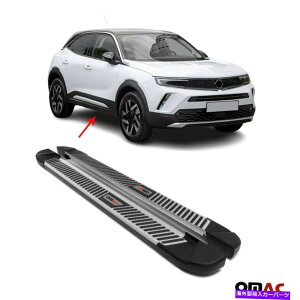 Nerf Bar jO{[h̓IybJ2020-2022TChXebvi[to[A~jEɓK܂ Running Boards Fits Opel Mokka 2020-2022 Side Steps Nerf Bars Aluminum