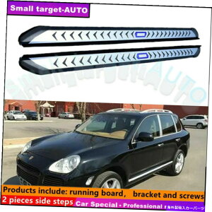 Nerf Bar |VFJCG2003-2010jO{[hNERFo[TChXebvɓKĂ܂ Fits For Porsche Cayenne 2003-2010 Running board nerf bar side step