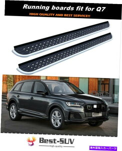 Nerf Bar 2PCStBbgAEfBQ7 2016-2020hAŒTChXebvjO{[hNERFo[ 2Pcs Fits for Audi Q7 2016-2020 Door Fixed Side Step Running Board Nerf Bar