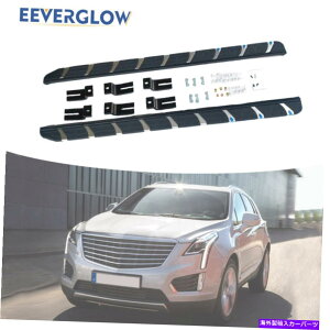 Nerf Bar Cadillac XT5 2016-2021jO{[hNERFo[ɃtBbg2̃s[XTChXebv 2 Pieces Side Step Fit for Cadillac XT5 2016-2021 Running Boards Nerf bar