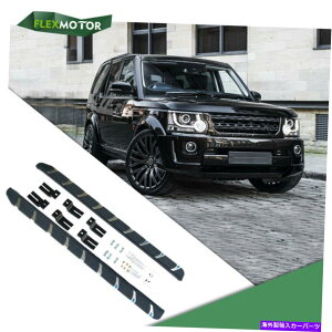 Nerf Bar ランドローバーディスカバリー3 4 2006-2016ランニングボードNERFバーに適したサイドステップ Side Steps Fit for Land Rover Discovery 3 4 2006-2016 Running Boards Nerf bar