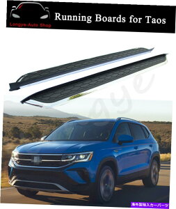 Nerf Bar jO{[hVW TAOS 2020-2023veN^[TChXebvi[to[ɓKĂ܂ Running Boards fits for VW Taos 2020-2023 Protector Side Step Nerf Bars