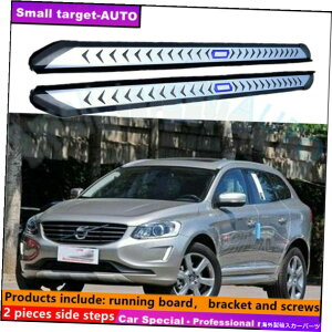 Nerf Bar XC60 2013-2017jO{[hNERFo[TChXebvɓK Fits For XC60 2013-2017 Running board nerf bar side step